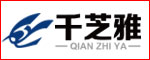 杭州千芝雅衛(wèi)生用品有限公司